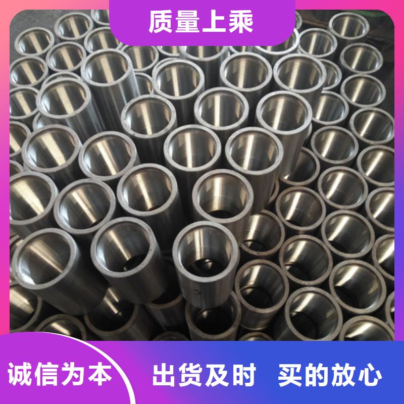 专业销售L80-13CR油管接箍-热销
