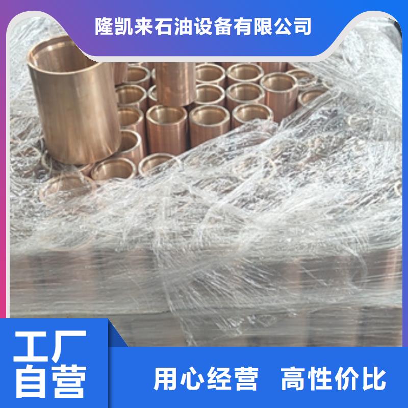 超级13cr油管接箍实力厂家