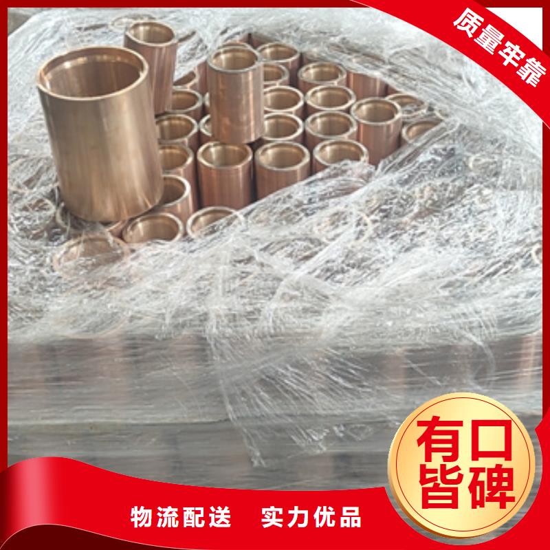 石油套管油管接箍排行