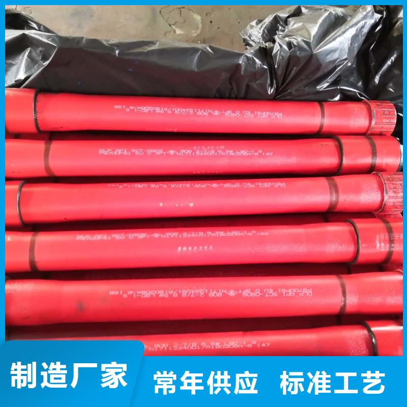 HSG3特殊扣油管短接厂家好口碑