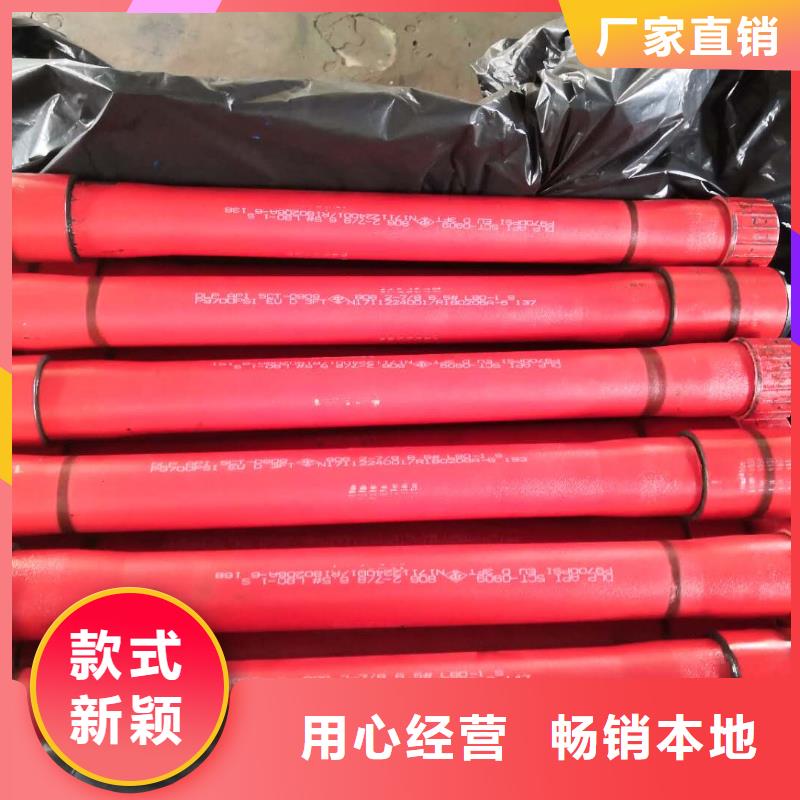 有现货的BJC-II特殊扣油管短接供应商