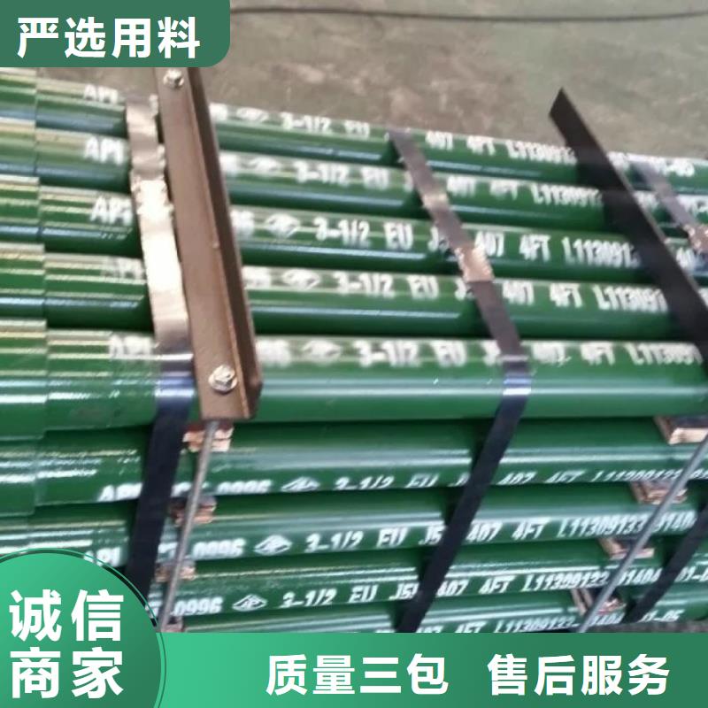 销售TPFJ特殊扣油管短接-隆凯来石油设备有限公司