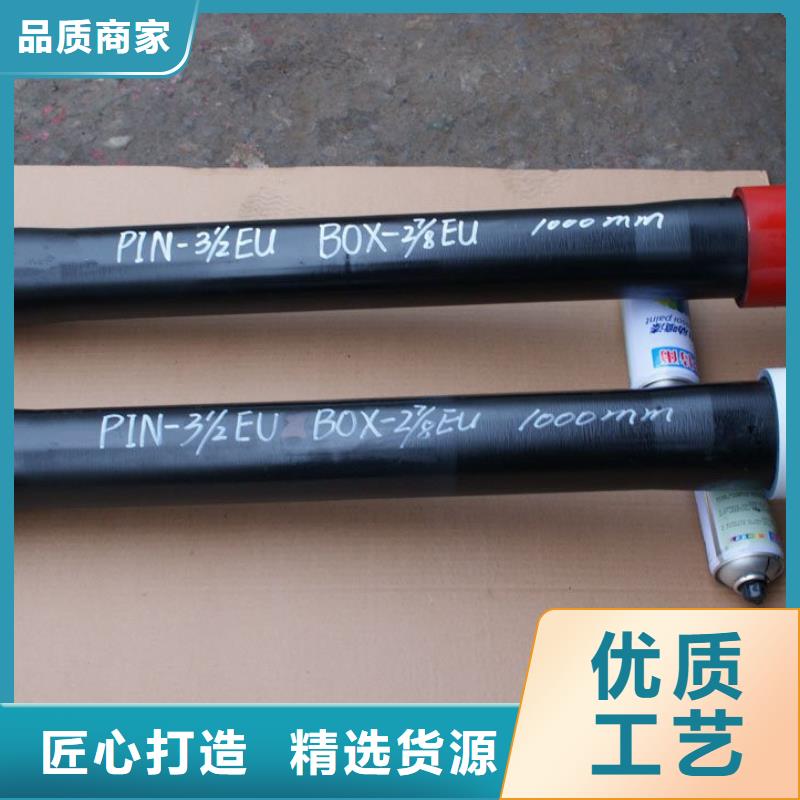 XGL特殊扣油管短接-好产品放心可靠