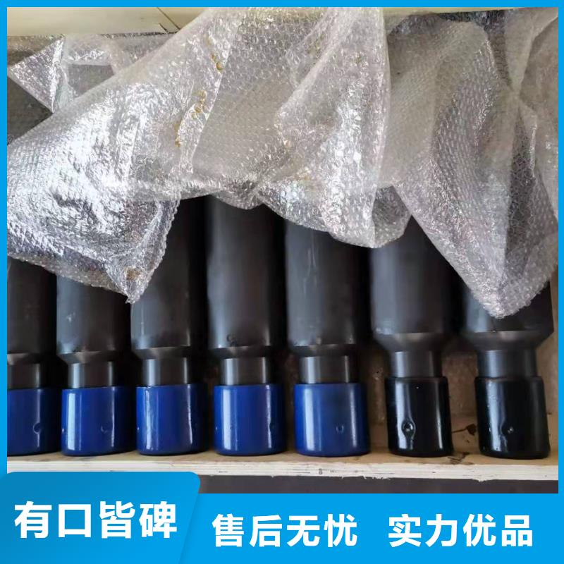 质量优的CBS3特殊扣油管短接供货商