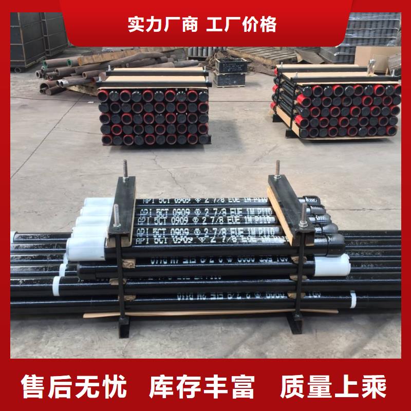 HSG3特殊扣油管短接厂家好口碑