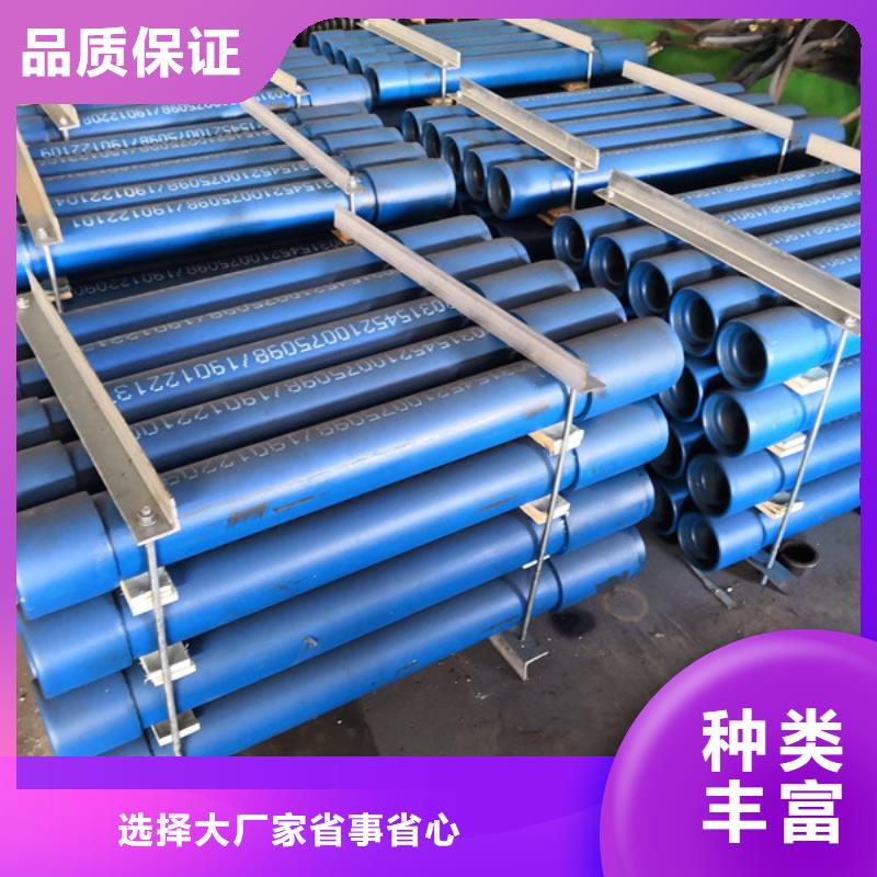 fox特殊扣油管短接-fox特殊扣油管短接欢迎选购