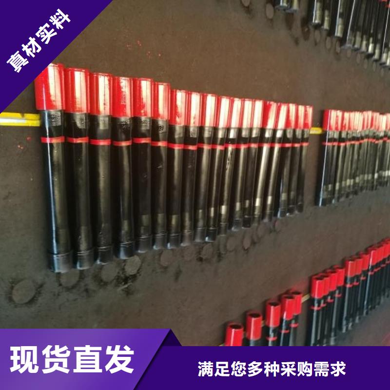 BGT3特殊扣油管短接直供全国品牌:本地厂家