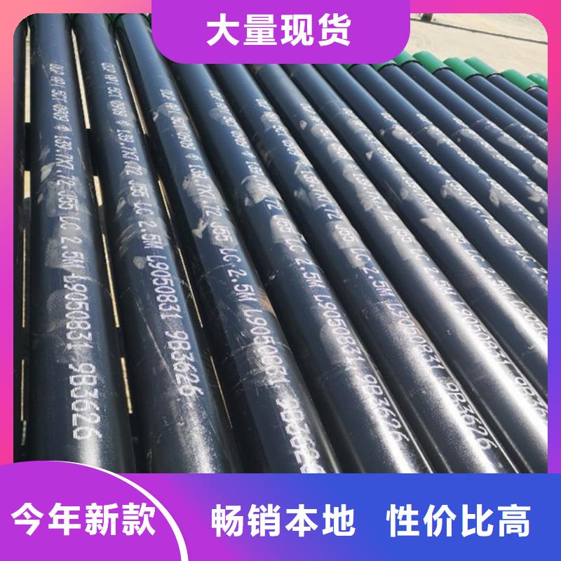 XGL特殊扣油管短接厂家价格优势