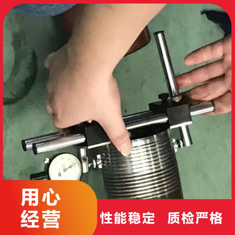 C110油管短接、C110油管短接厂家直销_大量现货