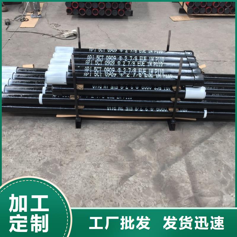 有现货的BJC-II特殊扣油管短接供应商