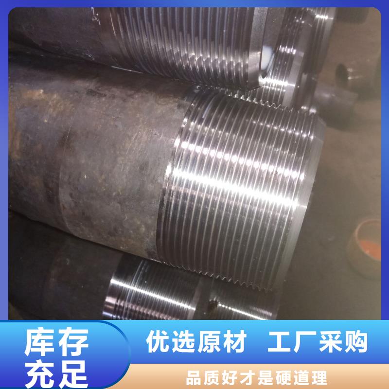 ph6特殊扣油管短接款式齐全