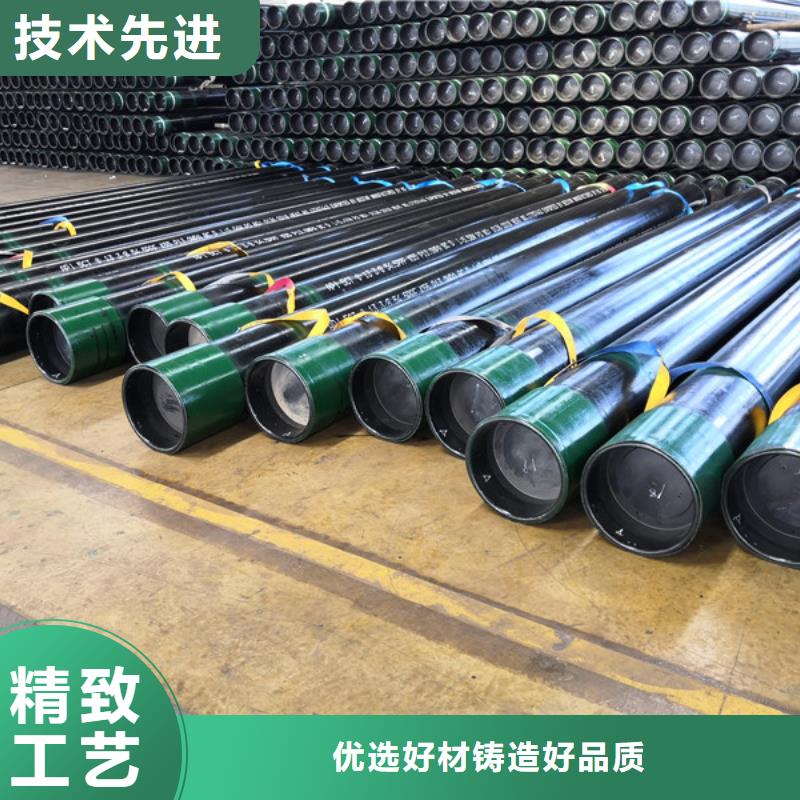 供应批发BGT3特殊扣油管短接-品牌