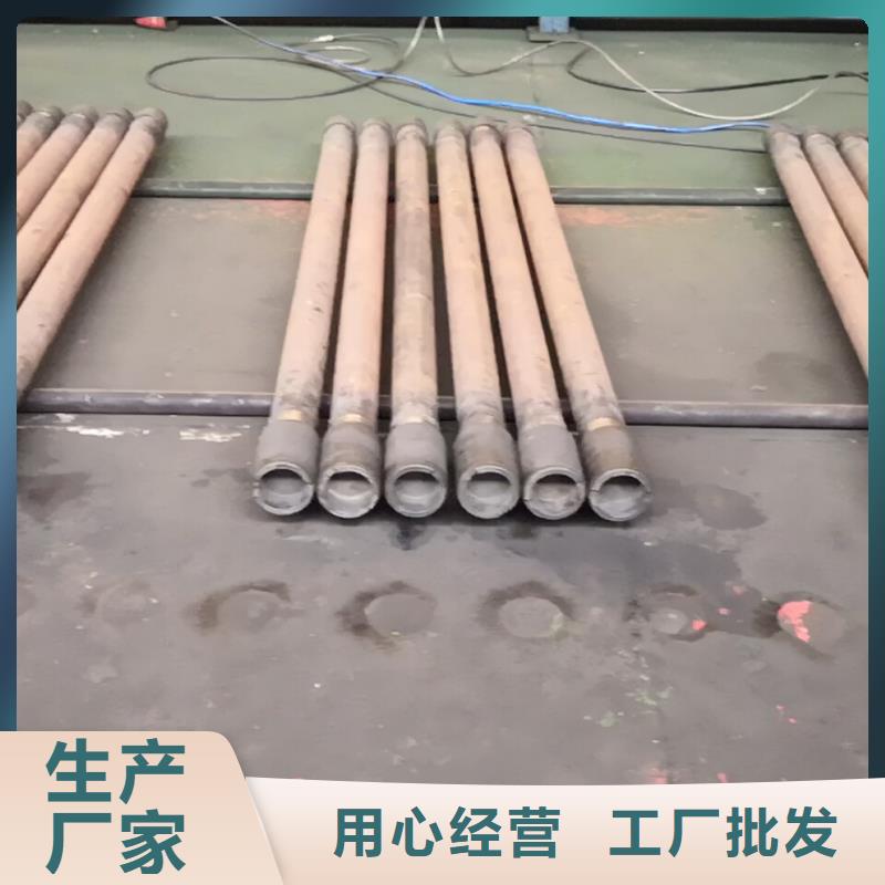 BJC-1特殊扣油管短接厂家-价格低