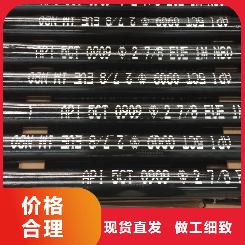 ph6特殊扣油管短接款式齐全