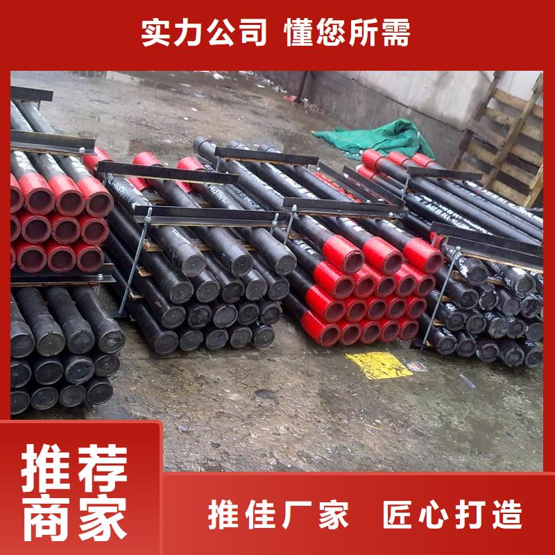有现货的BJC-II特殊扣油管短接供应商