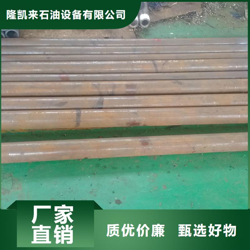 定做OTTM特殊扣油管短接厂家