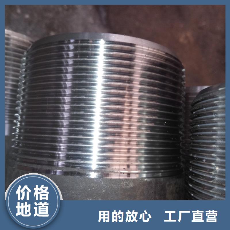 买BGT3特殊扣油管短接请到BGT3特殊扣油管短接厂家
