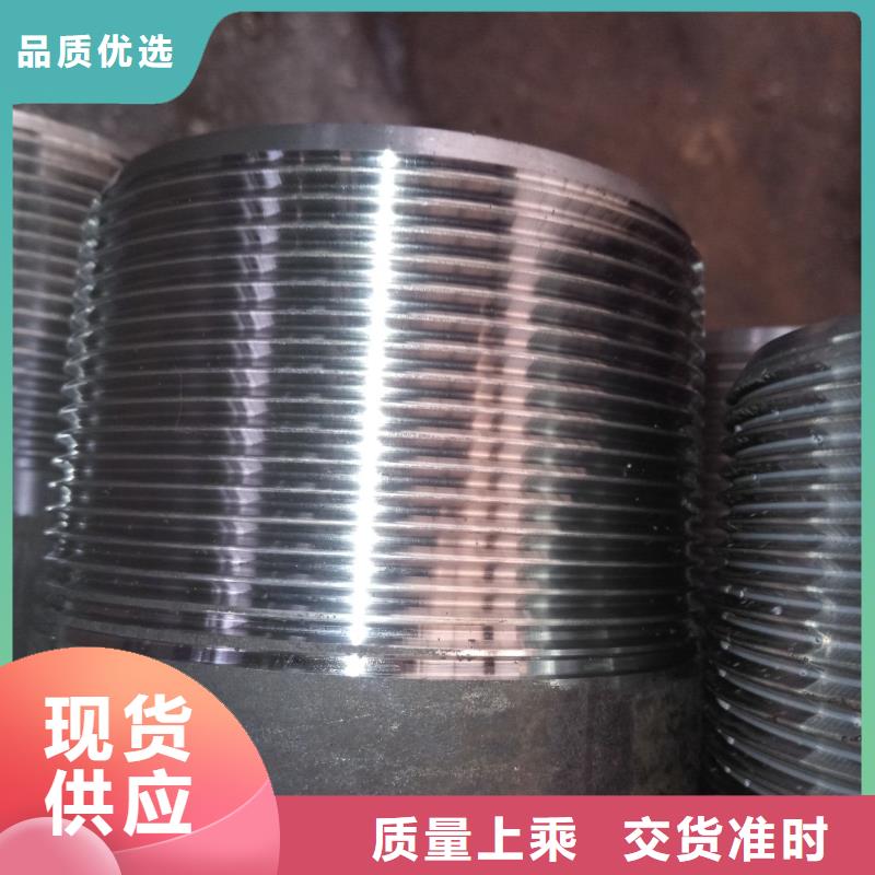 规模大的P110油管短接厂家