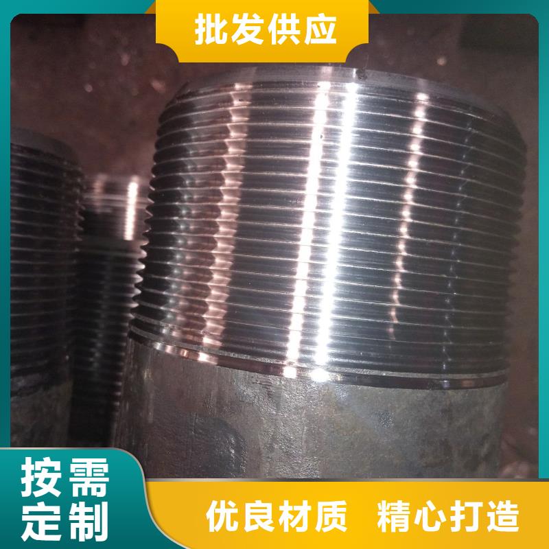 #特殊扣油管短接#到厂参观