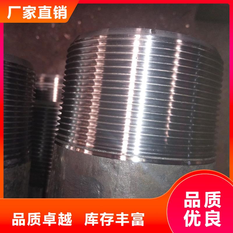 变扣油管短接厂家-做工精细