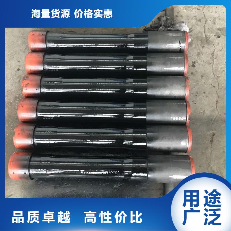 L80油管短接优选品牌