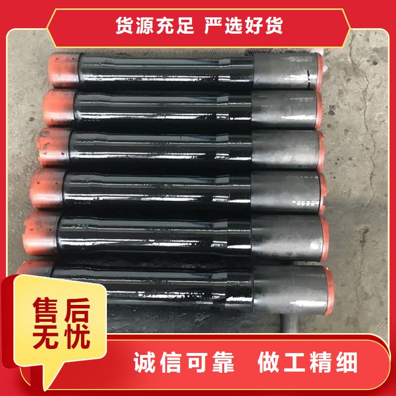 TPCQ特殊扣油管短接大量供应