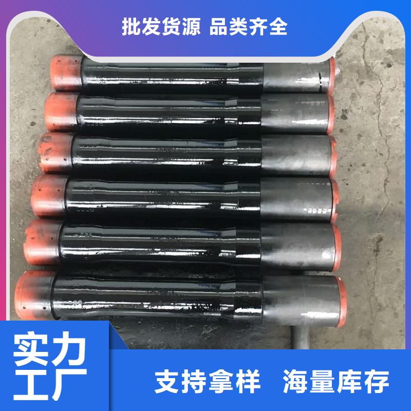 有现货的BJC-II特殊扣油管短接供应商