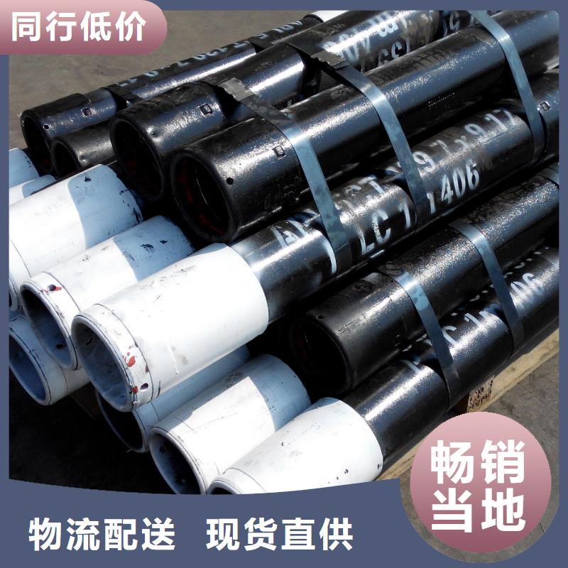 采购BJC-1特殊扣油管短接必看-价格低