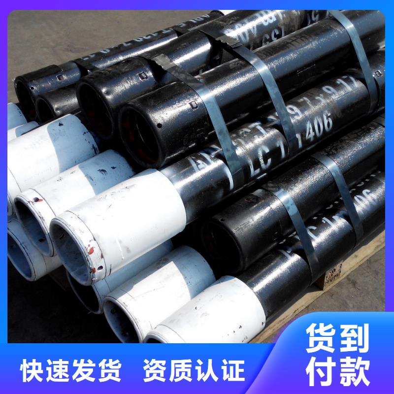 优质TPCQ特殊扣油管短接的当地厂家