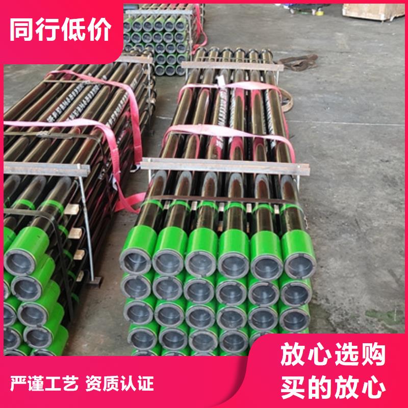 质量优的CBS3特殊扣油管短接供货商