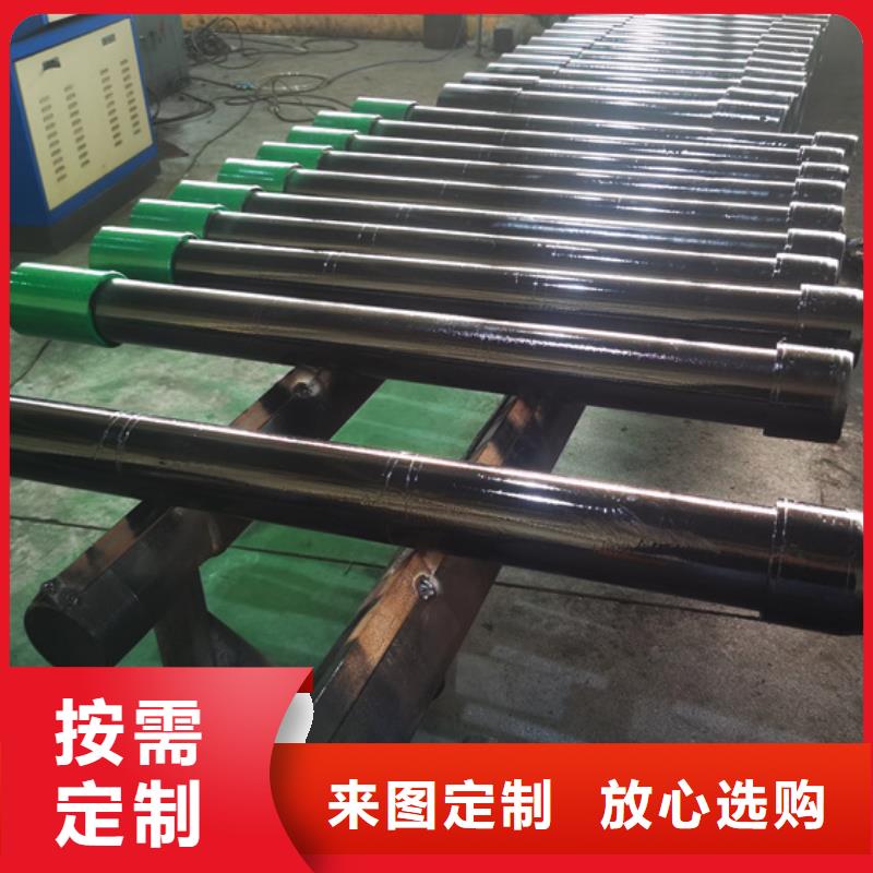 优质TPCQ特殊扣油管短接的当地厂家