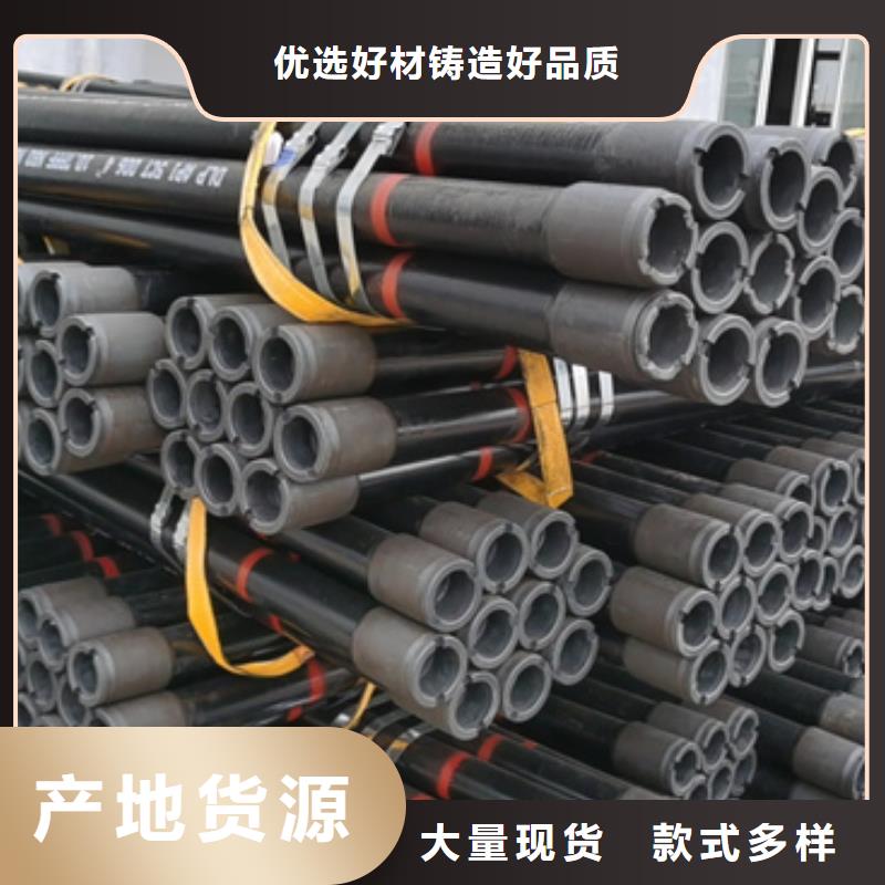 采购BJC-1特殊扣油管短接必看-价格低