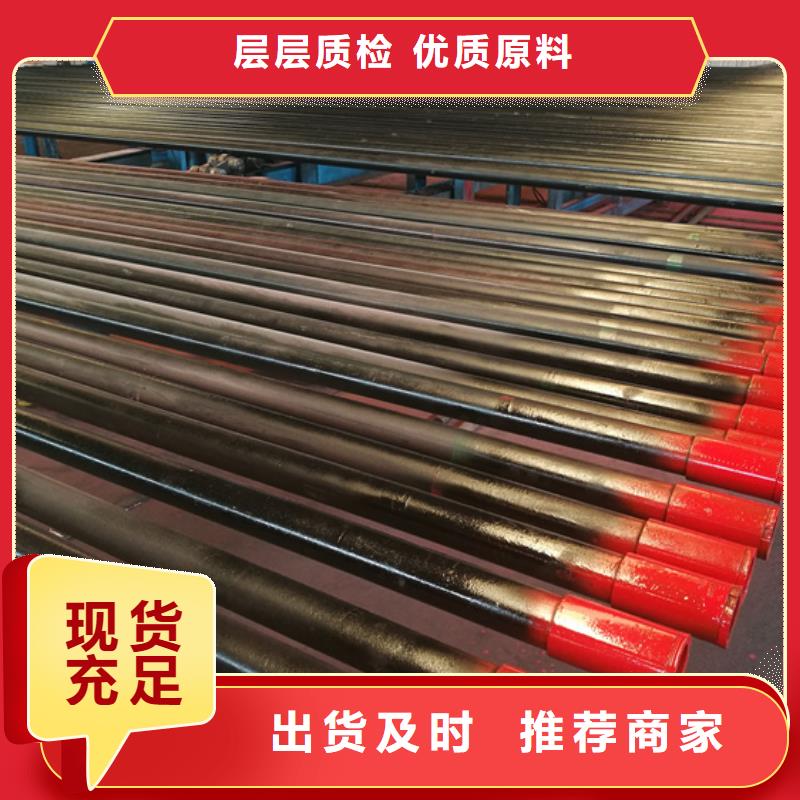 变扣油管短接厂家-做工精细