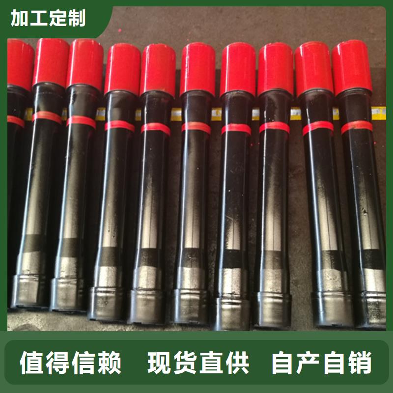 TPG2特殊扣油管短接-为您