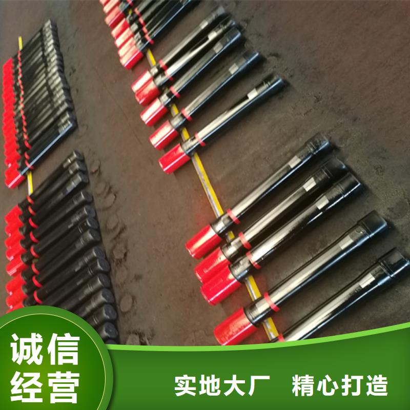 买BGT3特殊扣油管短接请到BGT3特殊扣油管短接厂家