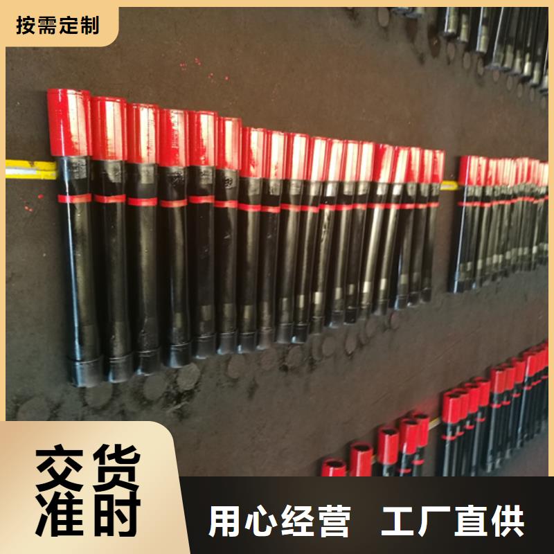 L80油管短接优选品牌