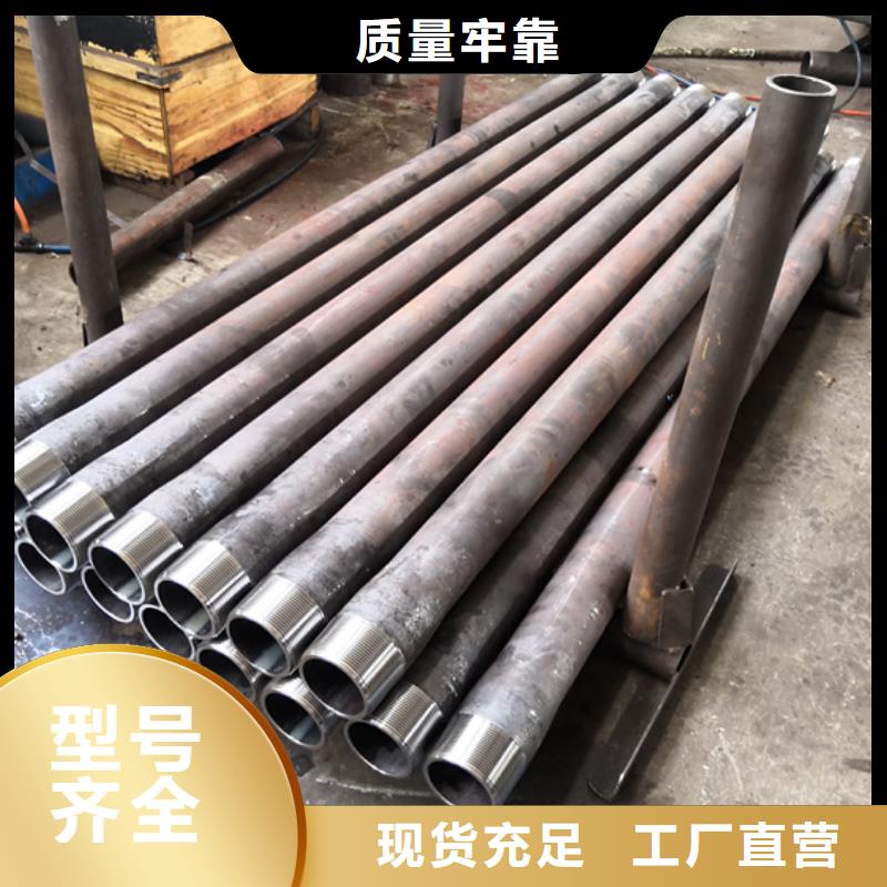 XGL特殊扣油管短接-XGL特殊扣油管短接可信赖