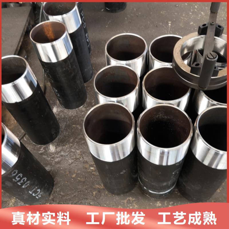 TPJC特殊扣油管短接销量高