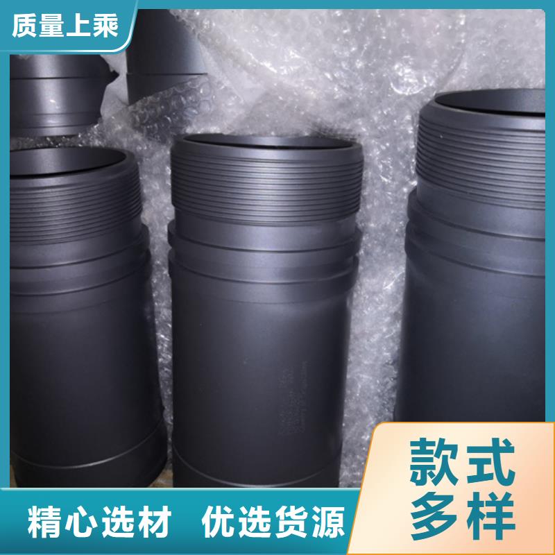 TPJC特殊扣油管短接源头厂商