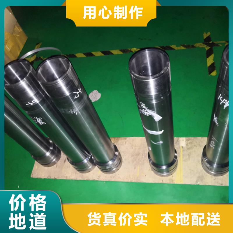 优质的OTTM特殊扣油管短接生产厂家