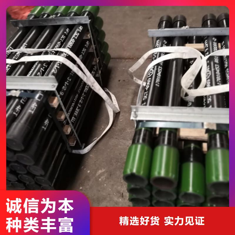 镍磷镀油管短接品质稳定