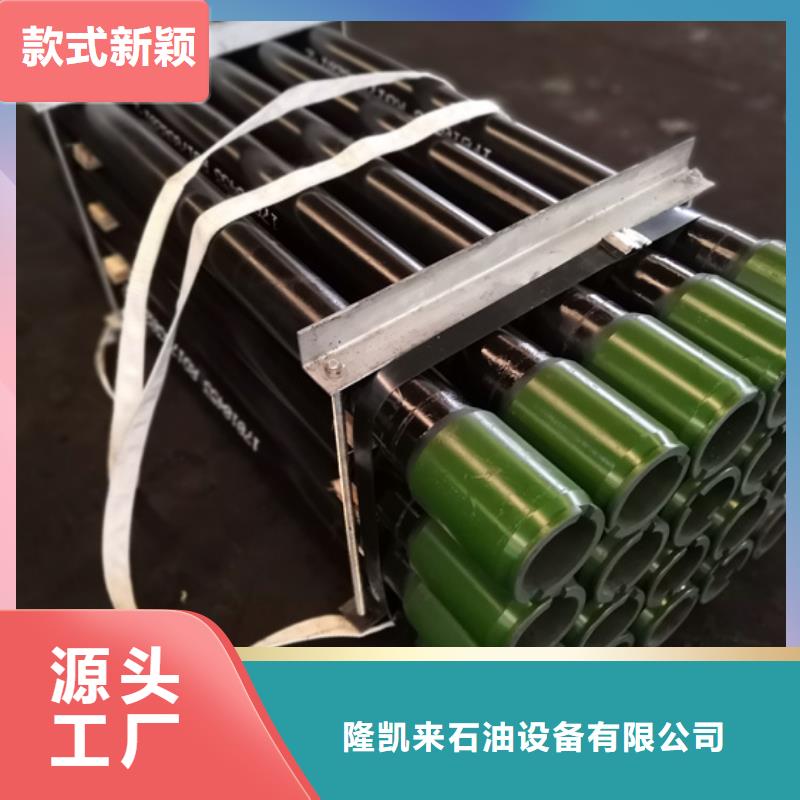 XGL特殊扣油管短接厂家价格优势