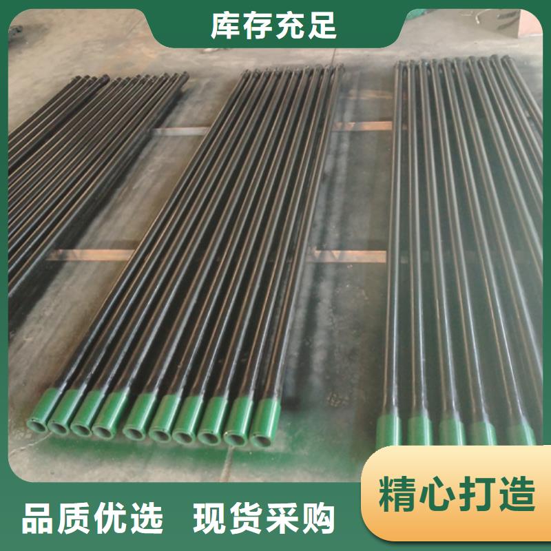 采购BJC-1特殊扣油管短接必看-价格低