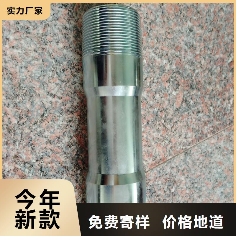 现货供应TPFJ特殊扣油管短接_生产厂家