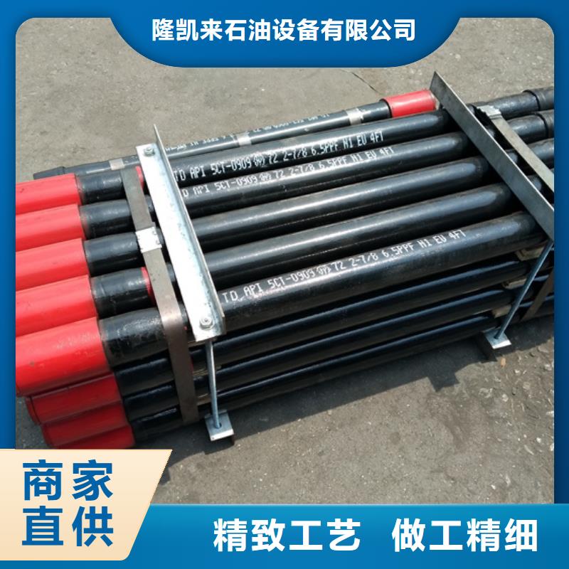优质的OTTM特殊扣油管短接生产厂家