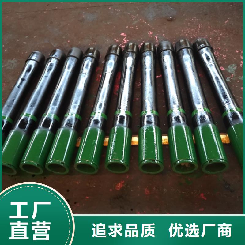 TPG2特殊扣油管短接库存充足