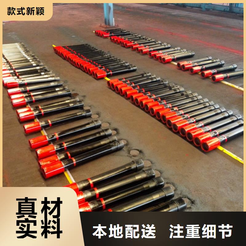 变扣油管短接厂家-做工精细
