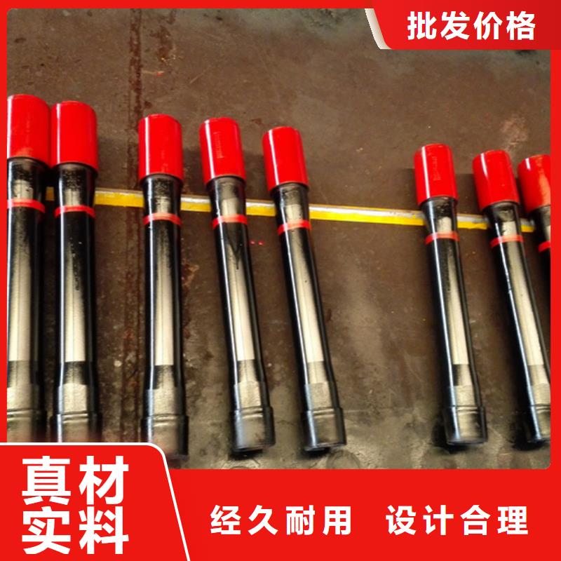 采购BJC-1特殊扣油管短接必看-价格低