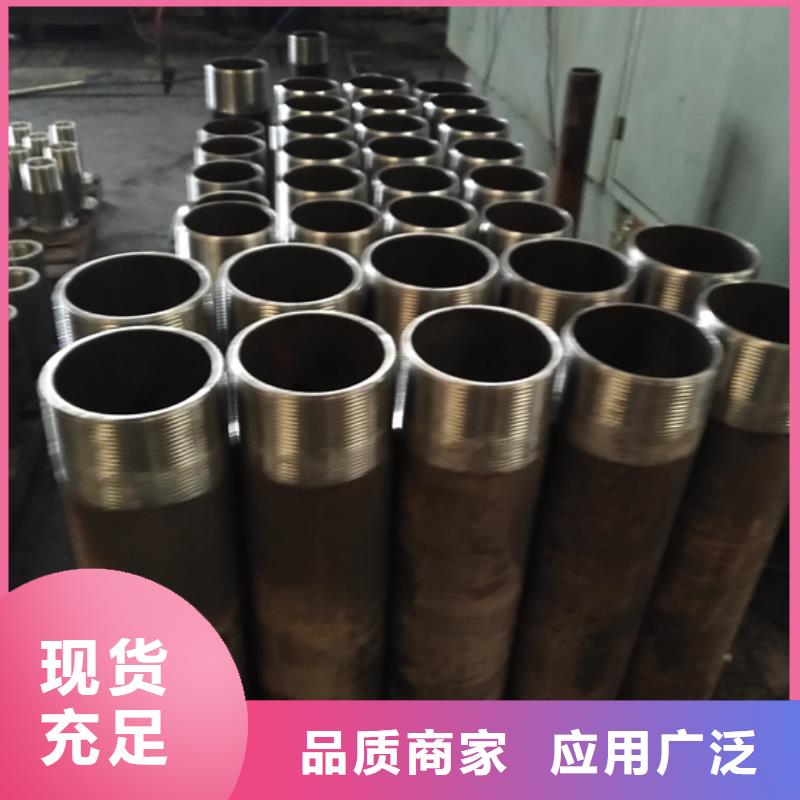C110油管短接、C110油管短接厂家直销_大量现货