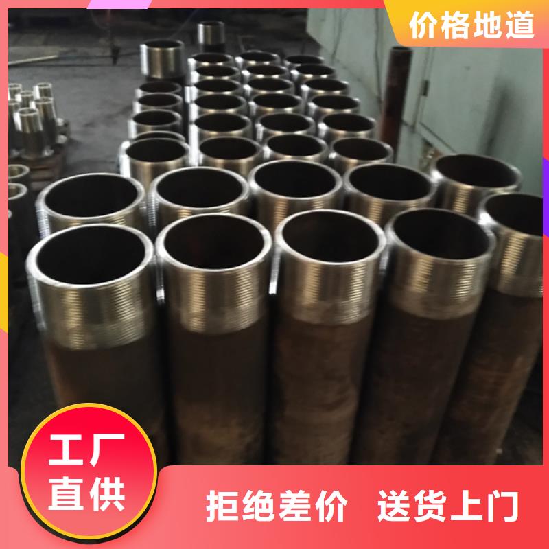 L80油管短接优选品牌